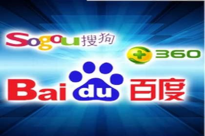 SEM托管代运营案例：优化广告投放策略
